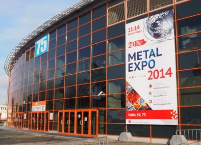 Международная промышленная выставка Металл-Экспо 2014